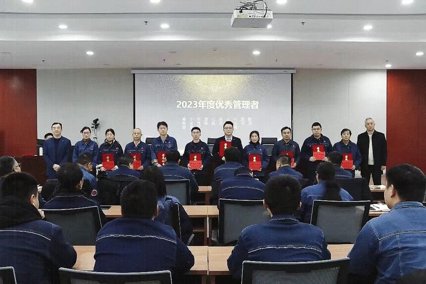 微信图片_20240115085336.jpg