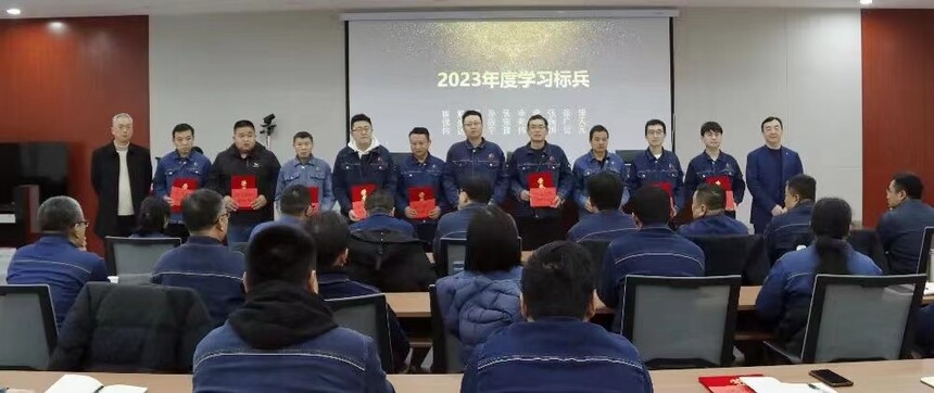 微信图片_20240115085245.jpg