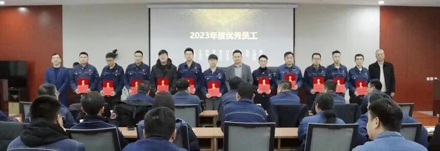 微信图片_20240115085254.jpg