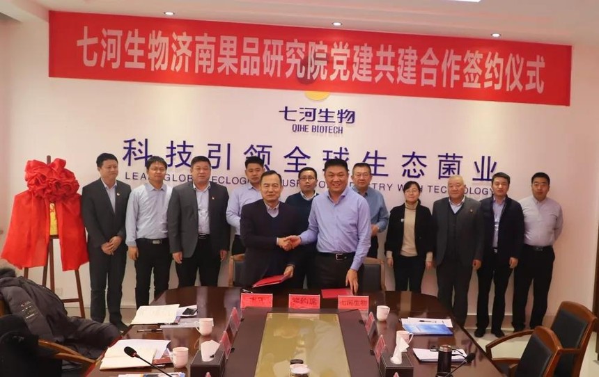 微信图片_20220217112312.jpg