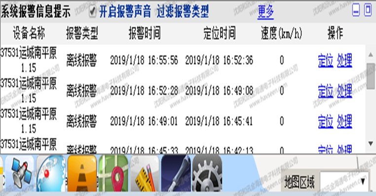 1611195465606243.png