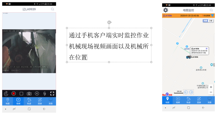 1648108980833169.png