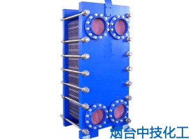 板式换热器