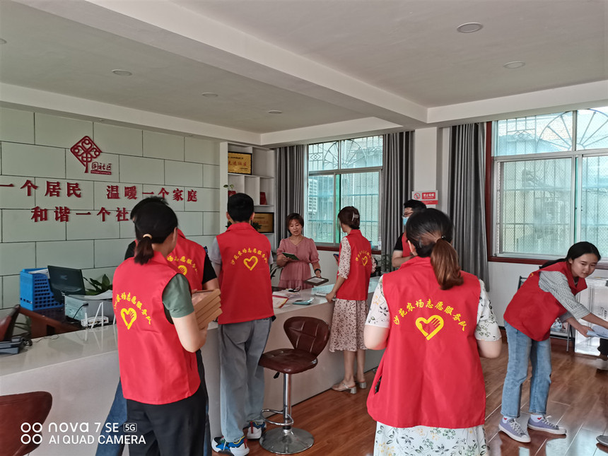 沙苑志願333.jpg
