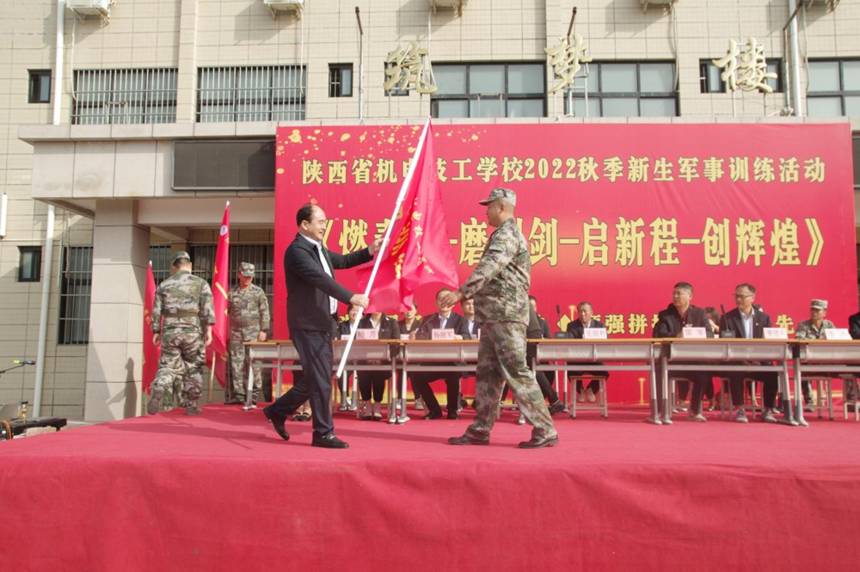 技校軍訓33.png