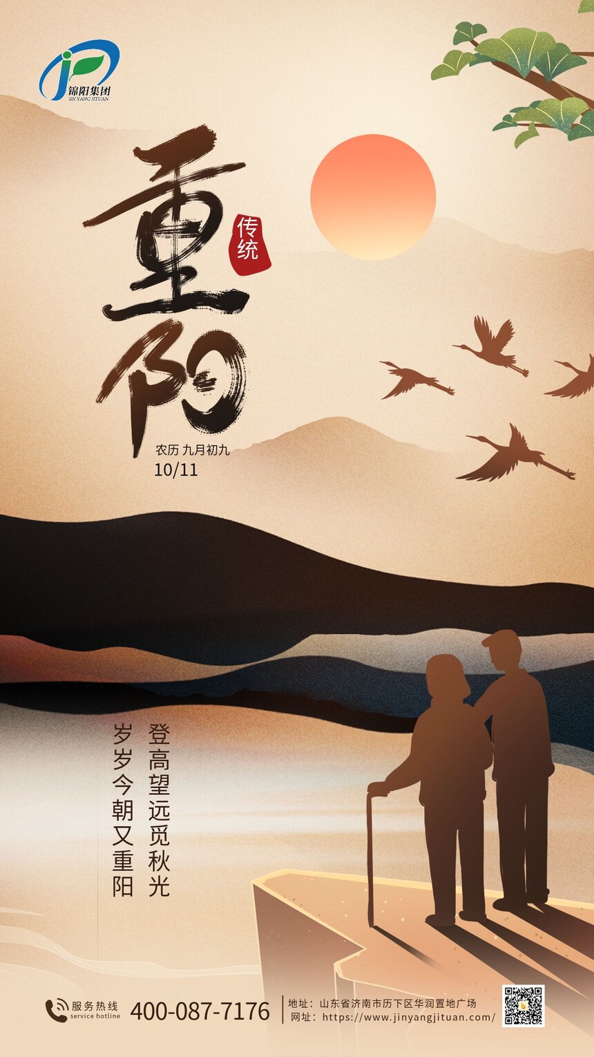 包图_65ec280cd49d00607dd62f6cf93242cf_74622.jpg