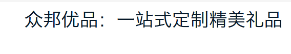 1628846770979280.png 圖片.png
