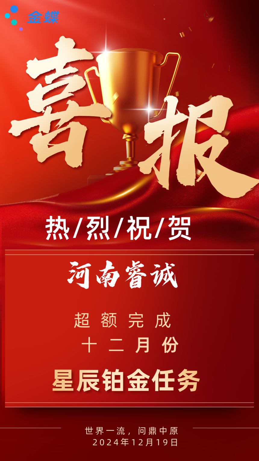 73b688faf069b981e7f61d6f111c2b9.png