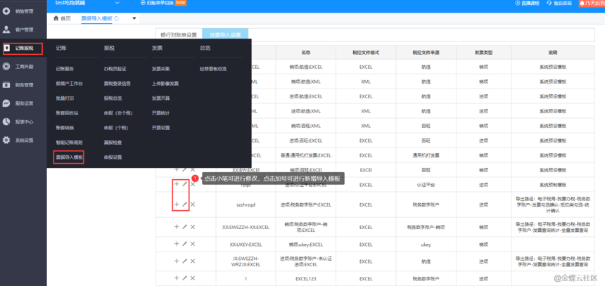 1a25b92c8072439ea983d5ba0c2fe98a_0109b6660da264694f8e927bdfedba694739.png