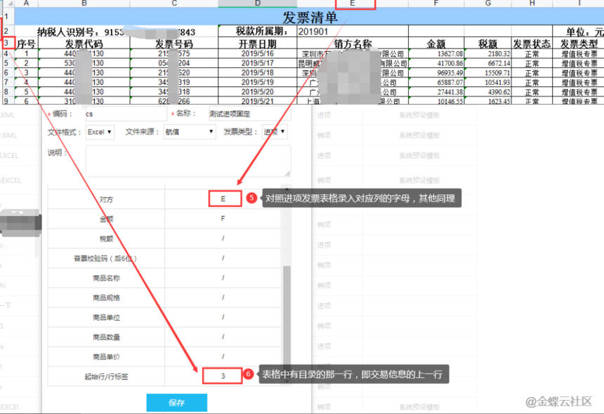 a11d0f70247d1e61fe9a603b70c8abc8_0109eb3196befcf74a2ca9e79a702fc89f6c.png