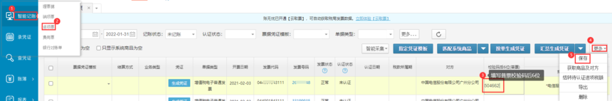 db599456fda8ee6bb666bd10b09f3c3e_01008cd747e5d11f41188af6455354c64170.png