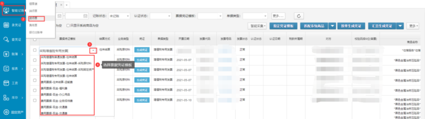 b2500759097d194154c7749bd81c1254_010968f919ec665f43b0872421d952f4878e.png