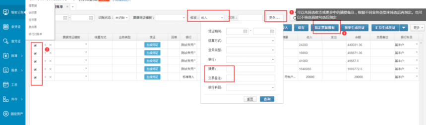 c3d80d9ed3792133e5801d1005c04eba_01095f36485513c64c39ba8094a388410a48.png