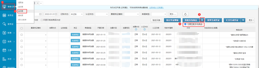 791154f62b9a5f28c418f3a73faddcbe_0100d232dc46cb914acc9558ef4b502f62c1.png