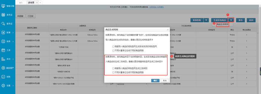 d579804c48b864a62a12caa94f6115b5_01009bf4c8f34ba8403fb5bd05f0eacd0a8e.png