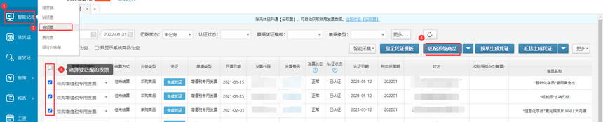 85c77338cb33b614c8d9fad56c04b9f6_010093a06ffaf8694dd0a8645af67cc889ef.png