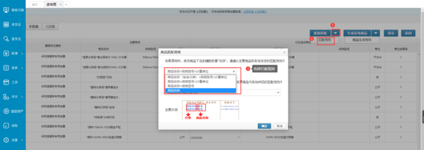 ded9b03e9ccdf110d51dc8c31d96cd82_0100a56e47282f2e415ea0d50db2f78a2582.png
