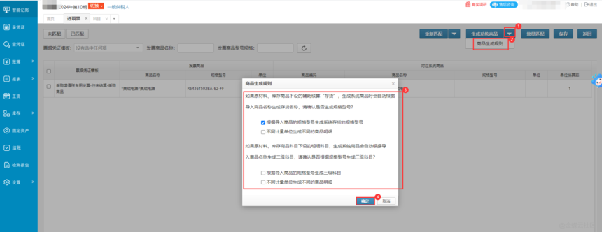 a32587245e720576e1b5b633520c1854_010985166c93319a480aaa63b82760a8579d.png