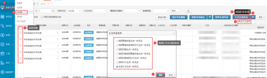 bcc50d29253de7b9f4f6229306be1c3c_01008eef3ec8576547c8b1184575e302f1ee.png