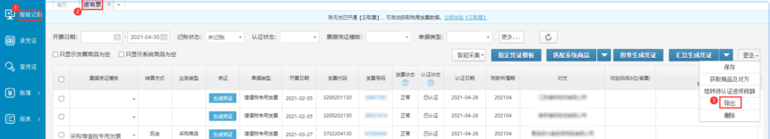 22f15759d7d9cb0dd8308fc6cc9a0737_01006771d4b8cfa94cb197fa175a7da68c5f.png