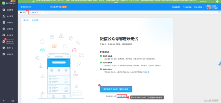 bb457cf5cdec084546d1d8672a00d9e5_01093b4dd71307824737984caa57959a5010.png