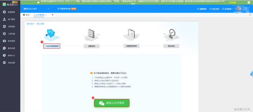 a8cc66bc2172cee78e94cb5981acad96_0109a9f2ba2cbc2947e9ba5af7e813930d30.png