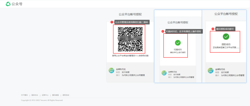 a07e8fe4ed516e9ac32a937ad539afc4_01007767f01f188249d8bf21e1e2b95c1f7c.png