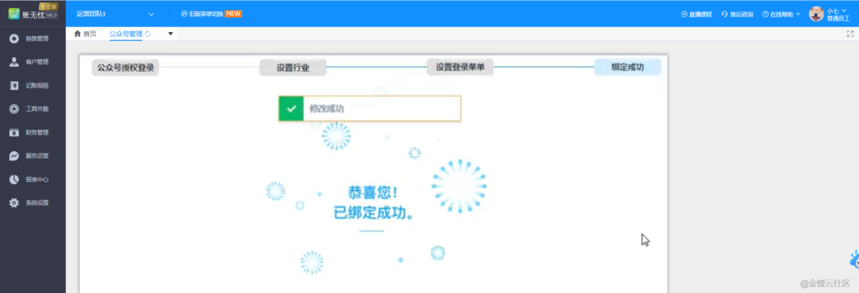 8409dd91a2341e22a01149fcc5b8be84_0109dac5b3e2046b4a2ca1b7644a604e91af.png