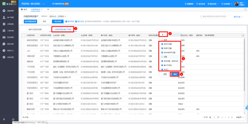 a3e16931e30aae4ee6539b39fc6fb63c_01003e9db50585da40418b701bdc7c14b415.png