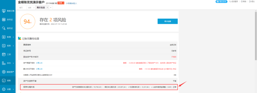 466efd4f66284c7809b711a90455b6fc_01097b22c9e7622043008e0ede4f39c61d0e.png
