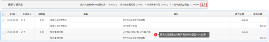 9be4bbbe3a16aae90fd831ae495c15a9_0109ff0a2256ffa54e5cafdec537db7916d5.png