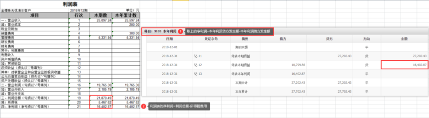 db89967a49efa31066f5d5e83836329e_0109cd4dbb5b25284362ae0f9bcdbecb1183.png
