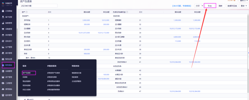 40d53edb88872681a295091bd26ac894_01090ad5f909ba214c86add327a5b76bafea.png