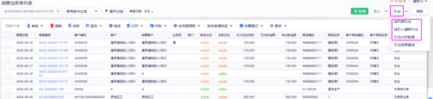 7a9b1e8ca1c5fc5432478aea09d18042_0109087595b3141d45729918a85eadd70371.png