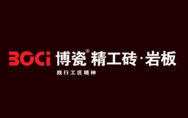 招商加盟-博瓷精工砖官网
