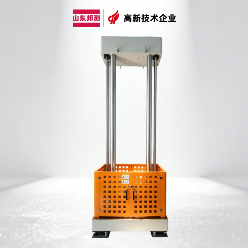 1778045524906956.png 落锤冲击试验机行业标准.png