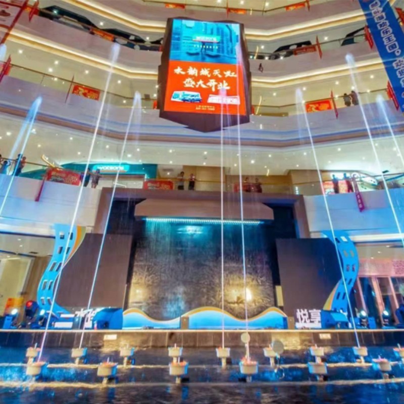 莆田天虹水韵城喷泉水景工程