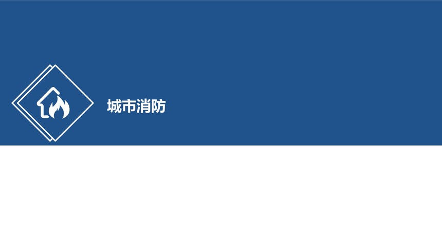 ˻ӦӦüʵ(㱨)-014.jpg