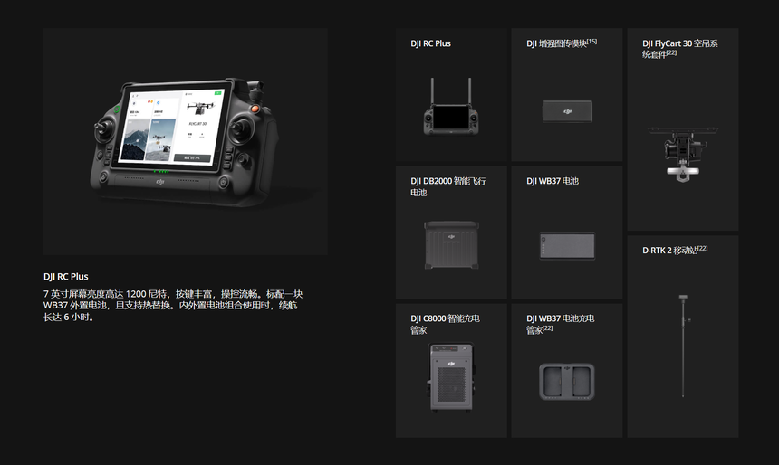 Snipaste_2024-04-01_12-45-49.png