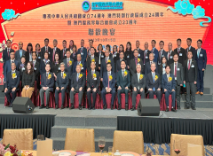 “晰窗“受邀参加澳门医务界联合总会成立23周年系列