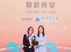 10月15日,澳门医总联欢晚宴