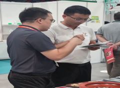 现代科技赋能古方 让中医药文化融入日常