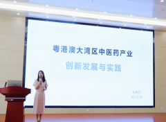 澳叶健康科技董事长倪静云博士为学校师生开展了“粤