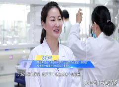 《权威访谈》特别策划——《感恩奋进谱新篇》(三)