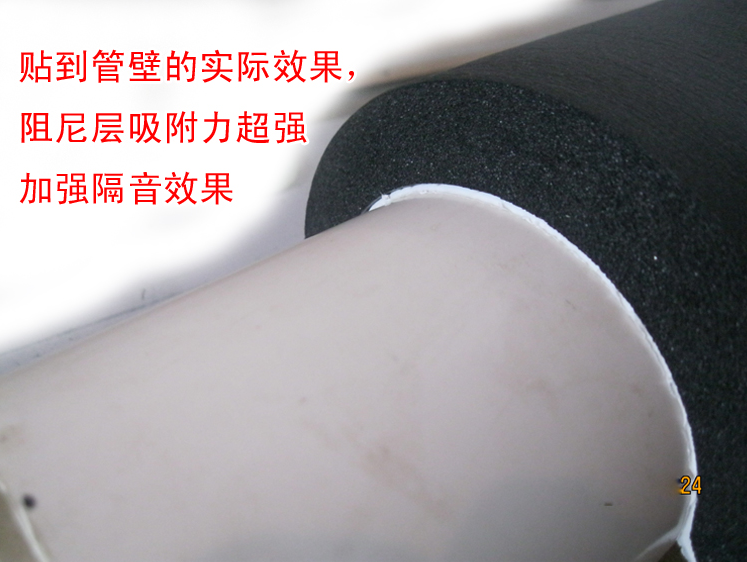 海绵包管918博天堂