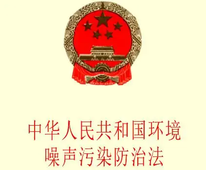 918博天堂治理