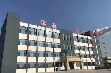 遠大醫藥收購華晨生物,加速氨基酸全球化產業發展
