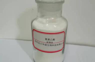 甘氨酸的用途