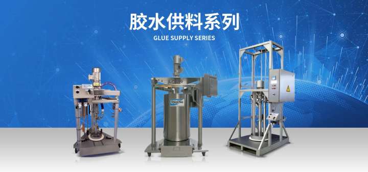 【德国】VERMES产品及配件