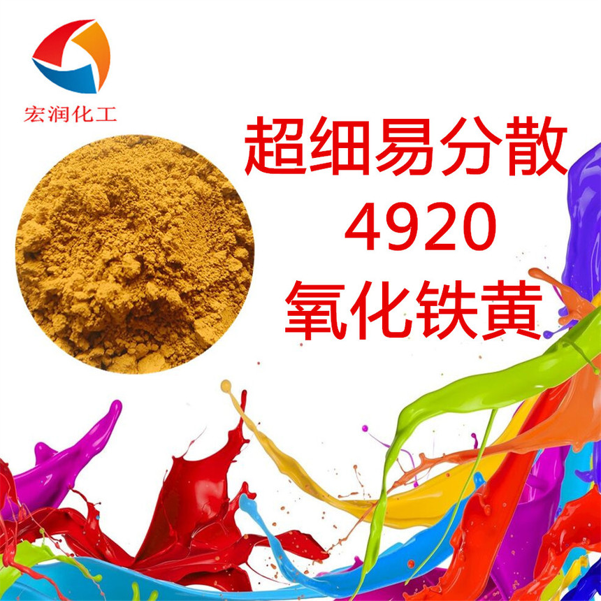 4920黄色网站色香蕉黄图片.jpg